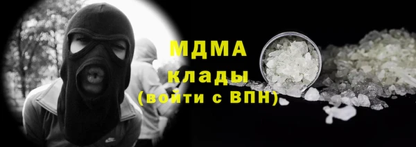 меф Балахна